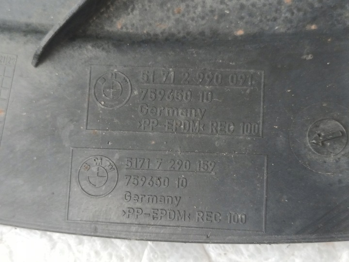 фото №8, Подкрылок передние левая bmw x1 e84 левый перед