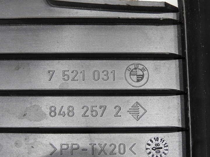 фото №9, Корпус фільтра повітря bmw e60 e61 2.5i 7521031