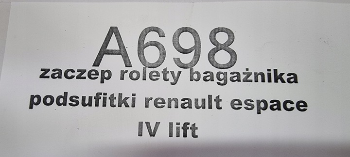 фото №5, Зажим потолок ролеты renault grand espace iv рестайлинг