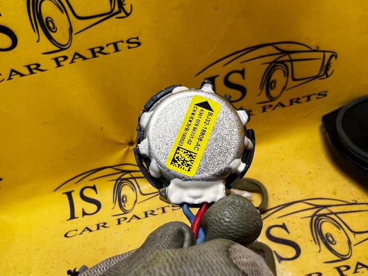 фото №12, Набір озвучення динаміки meridian range rover vogue l405