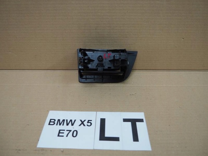 фото №3, Пепельница обивка дверь левый зад bmw x5 e70