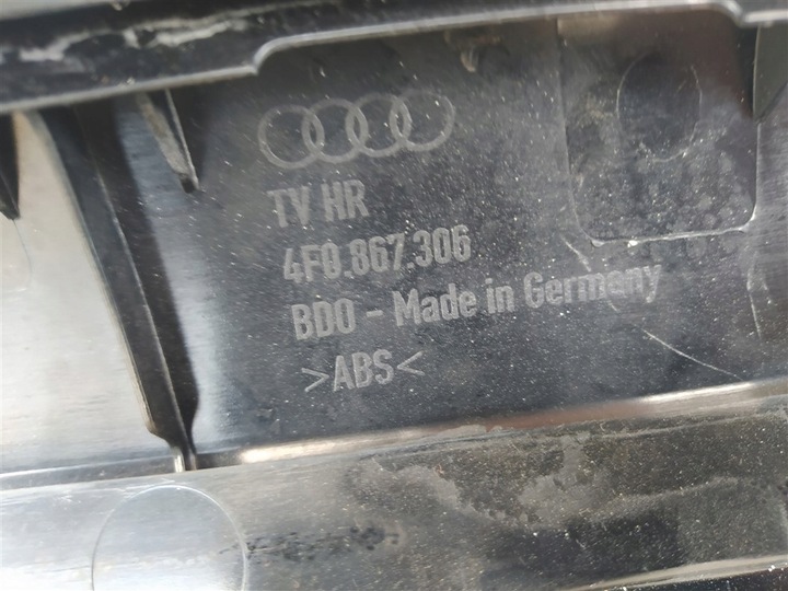 фото №9, Боковина дверь правый зад s-line bose audi a6 c6