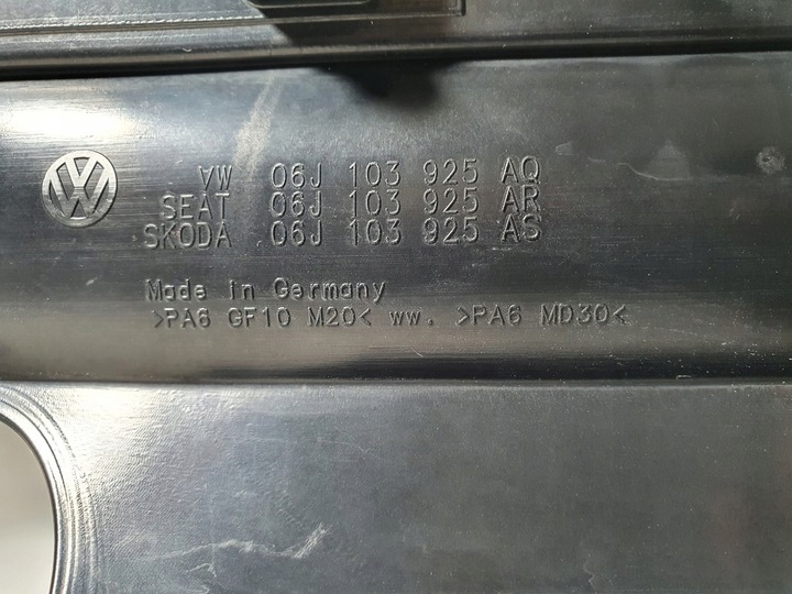 фото №8, Seat leon ii tsi altea захист верхня кришка кришка двигуна 06j103925ar