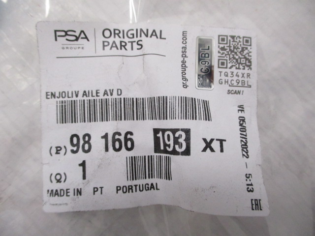 фото №12, Peugeot rifter планка крыльев правая передняя новая