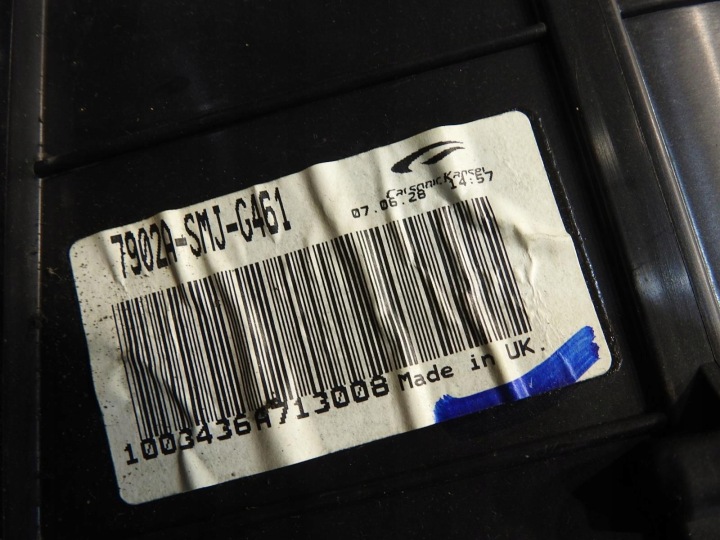 фото №8, Обігрівач honda civic viii 2.2 i-ctdi 7902a-smj-g461