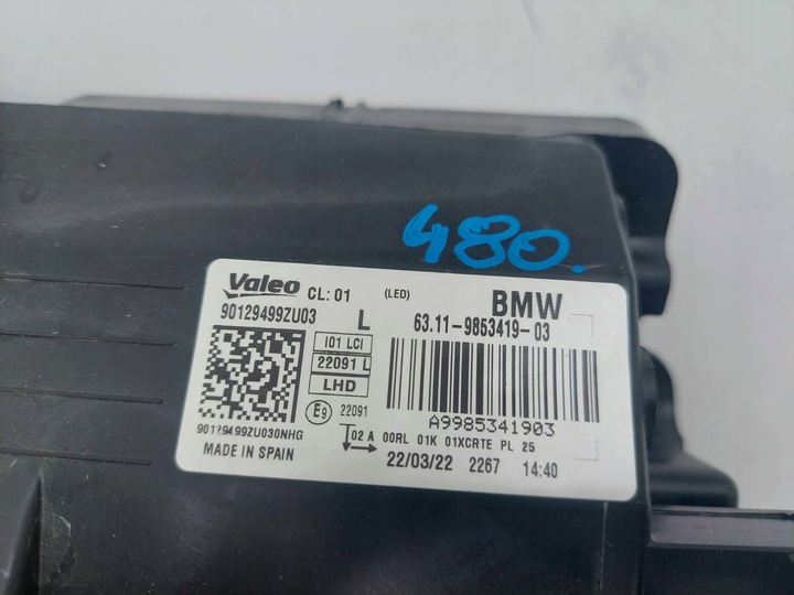 фото №10, Bmw i3 i01 lci рестайлінг лампа ліва перед адаптивний led