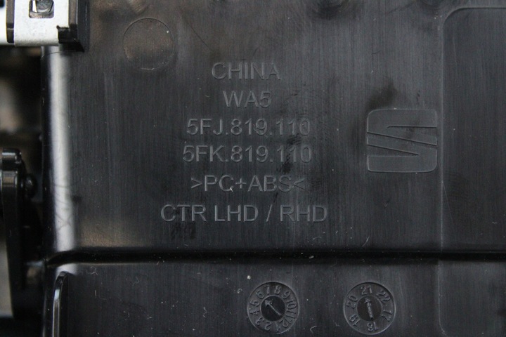 фото №6, Решётка воздуховод средняя seat tarraco 5fj819110