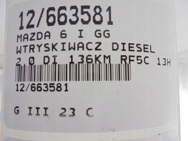 фото №7, Mazda 6 i gg инжектор 13h50a 2,0citd