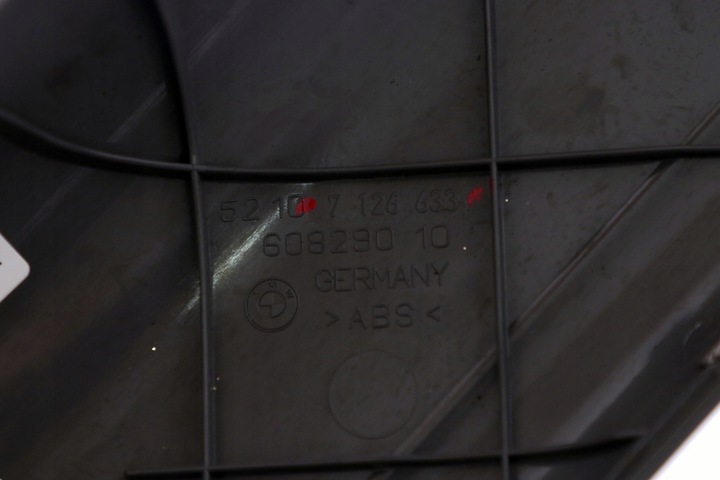 фото №10, Bmw e65 e66 e67 захист заглушка сидіння перед ліва 7126633