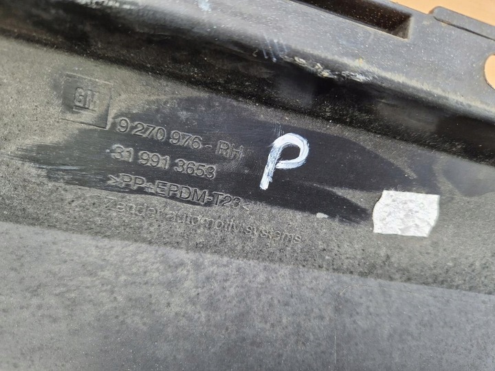 фото №7, Поріг правий opc z168 opel vectra signum рестайлінг c 2.2