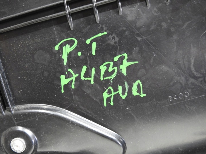 фото №7, Оббивка двері праві зад audi a4 b7 avant