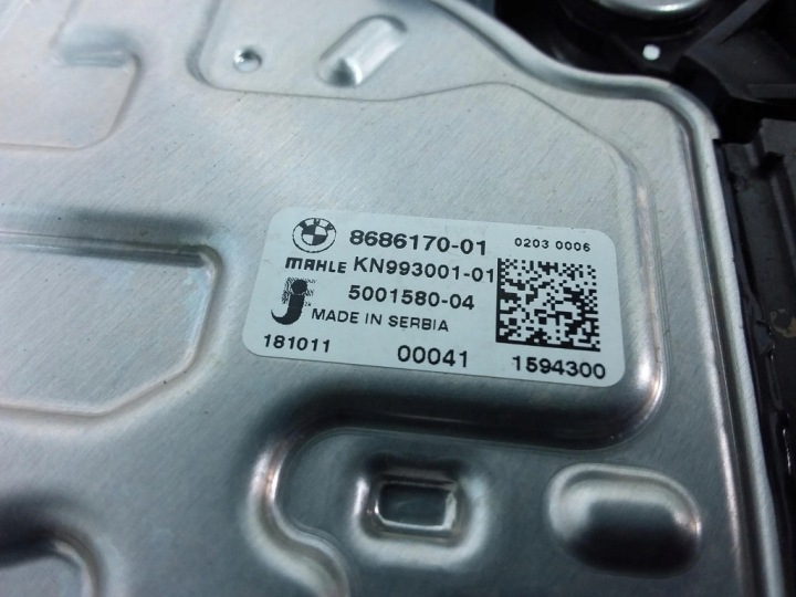 фото №7, Bmw x3 g01 x4 g02 2.0d вентилятор корпус 8472314 8686170