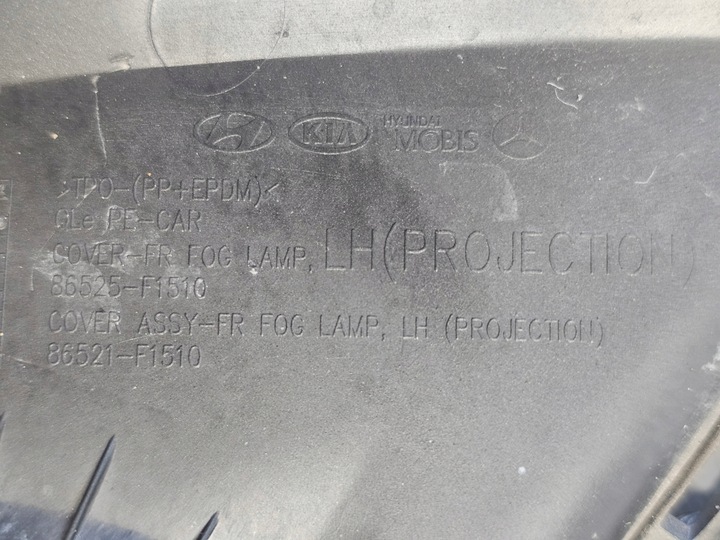 фото №11, Решітка бампера ліва kia sportage iv 4 рестайлінг 2018-2021 перед оригінал