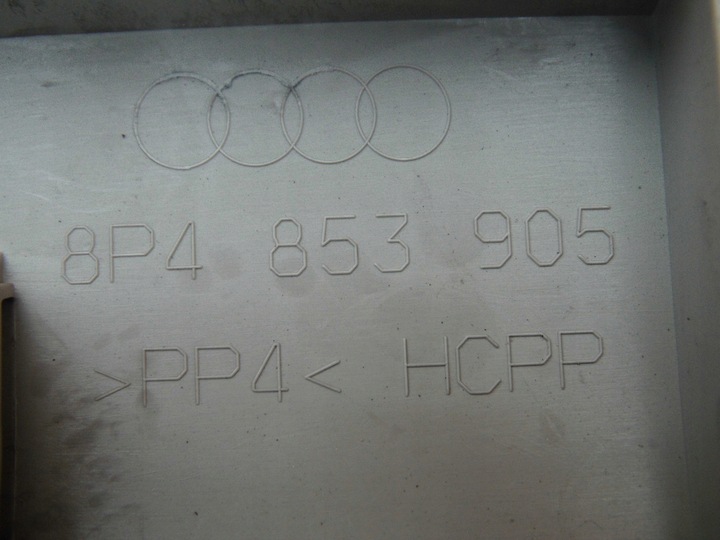 фото №6, Защита порога 8p4853905 audi a3 8p4 sportback левая