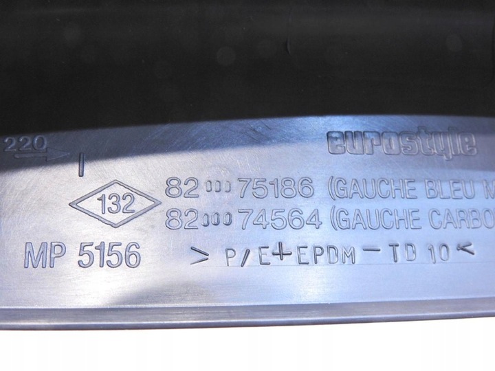 фото №4, Планка защита порога левый зад renault espace iv