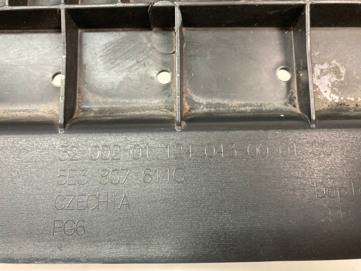 фото №8, Захист плита pod бампер skodaa octavia iv 4 5e3