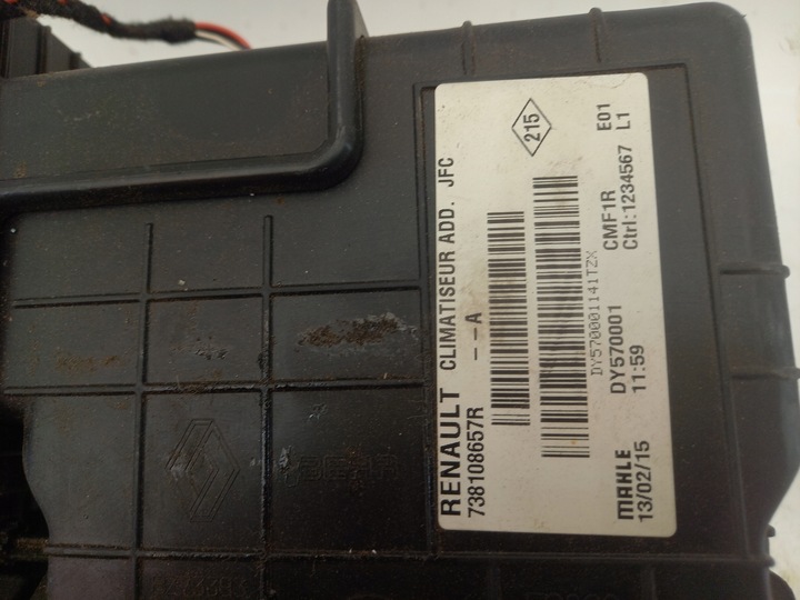 фото №3, Обігрівач задня renault espace v