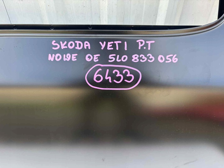 фото №10, Skoda yeti двері праві зад задні нове оригінальний номер 6433