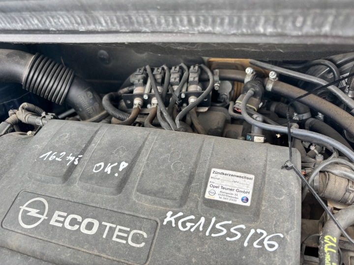 фото №6, Двигатель комплектный opel meriva b 1.4b a14xer