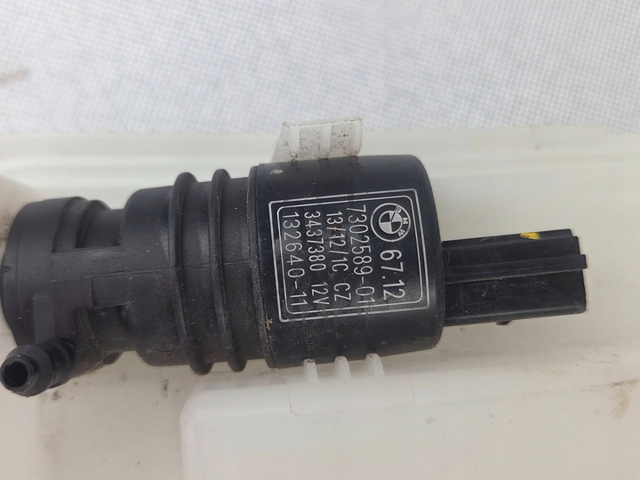 фото №5, Bmw 3 f30 f35 f31 2012 бак рідини do склоомивача 7241671