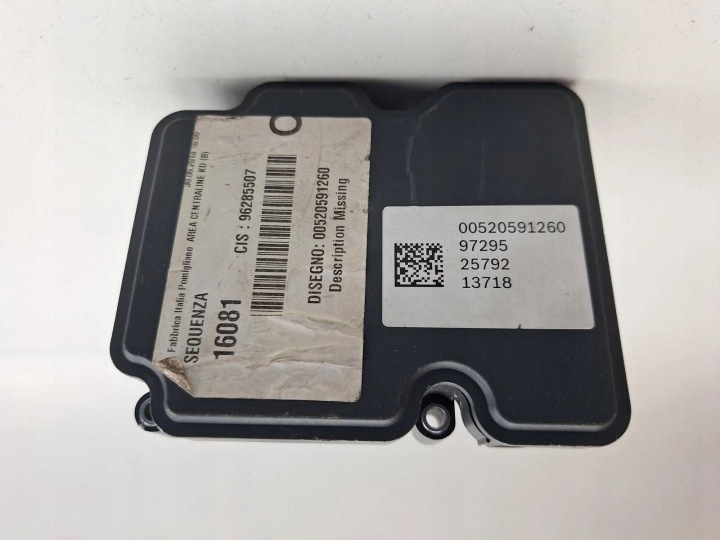 фото №6, Модуль керування abs fiat panda iii 00520591260