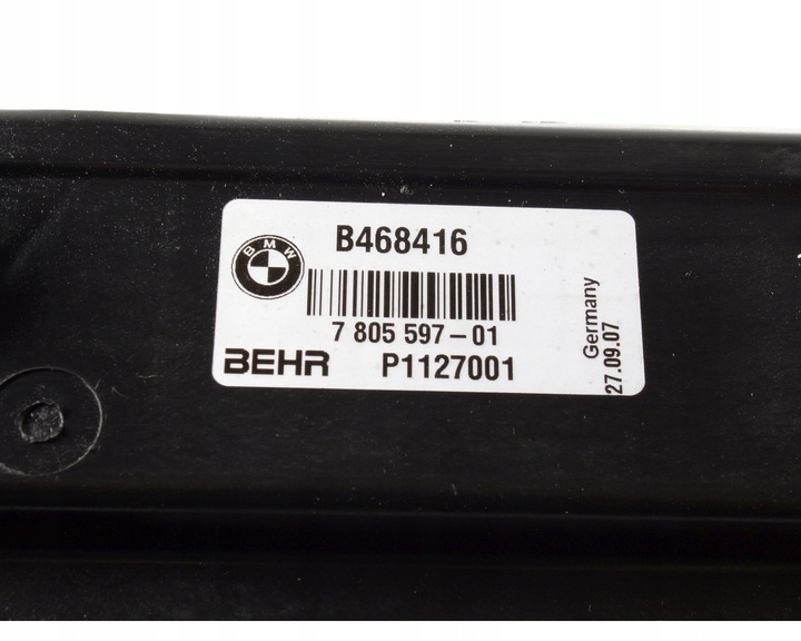 фото №10, Комплект радіаторів води клімат інтеркулер bmw e60 520d 530d 2.0d 3.0d механічна коробка передач