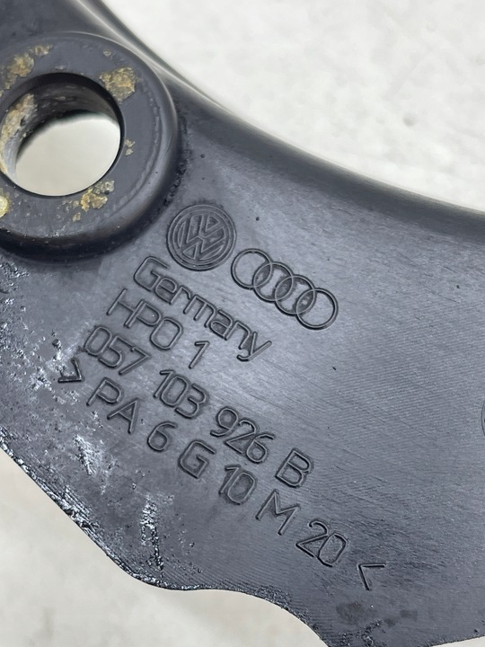 фото №12, Audi a8 d3 q7 4l 4.2 tdi btr кришка захист шумоізоляція двигуна зчеплення!