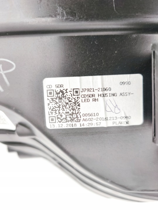 фото №8, Фара передняя передняя правая kia ceed iii 3 полный led j792111020