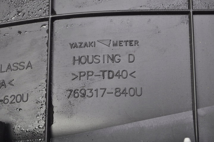 фото №6, Volvo s80 ii v70 iii дизель автомат спідометр  прилади 31327750