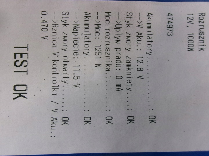 фото №7, Alfa romeo 156 932 1.9jtd стартер bosch 0001109030 протестований