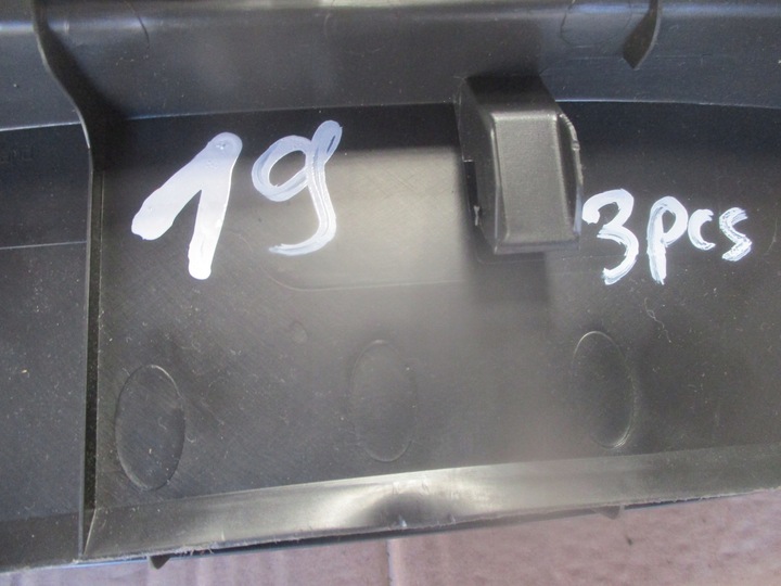 фото №4, Защита ремня заднего 3g8863459c vw arteon