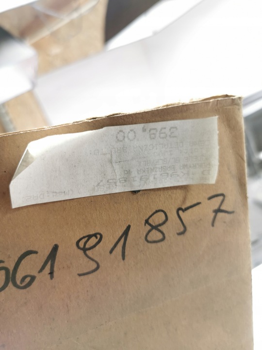 фото №15, Кришка захист кришка багажника daewoo nexia sedan k96191857 96191857