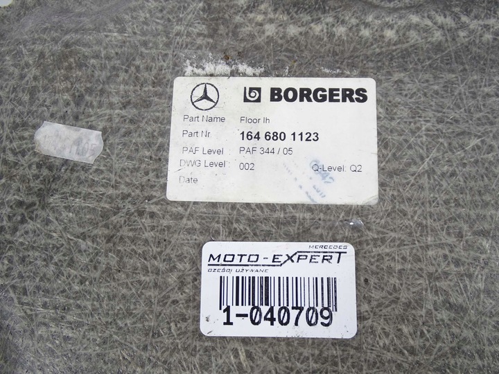 фото №3, Mercedes ml w164 защита плита пола левая