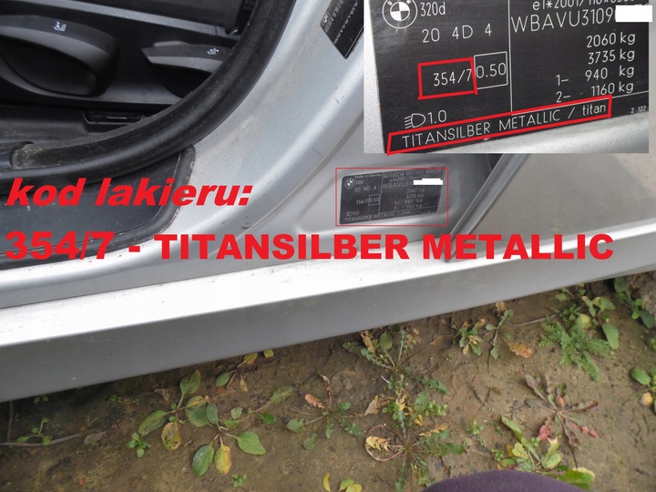 фото №6, Планка скла лобовий ліва перед bmw e90 e91 04-