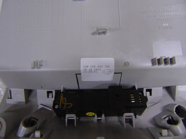 фото №2, Vw passat b8 arteon освітлення інтер'єру led рестайлінг 5g9971499 5g0867489b