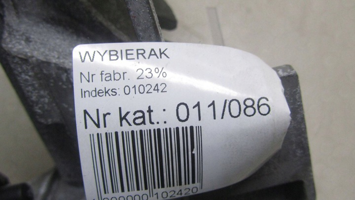 фото №6, Ford focus mk3 рестайлинг рычаг тормоза ручного bv61-2780