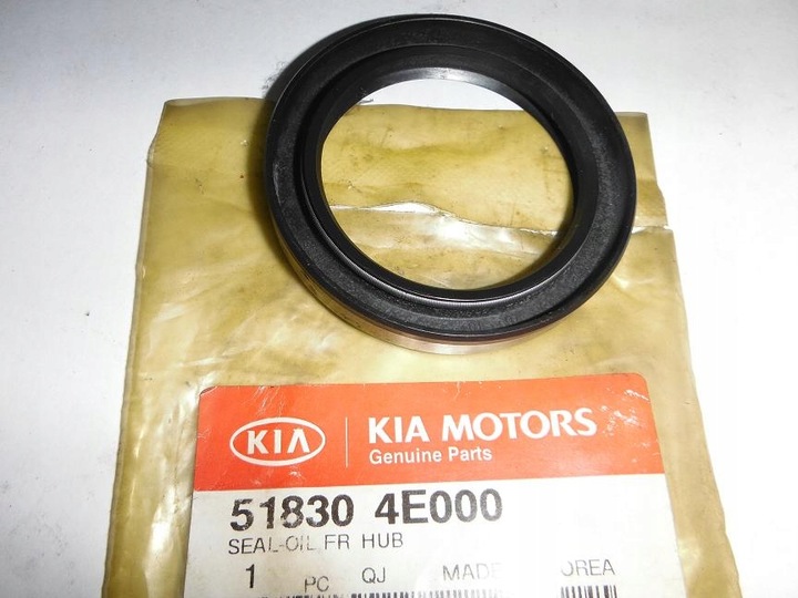 фото №1, Сальник ступицы перед kia k2500 k2900 зад sorento