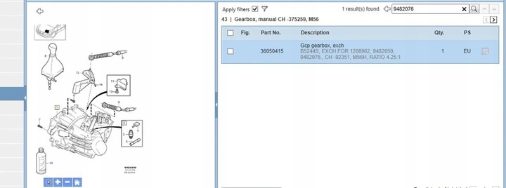 фото №13, Volvo s60 2001 комплектные коробки