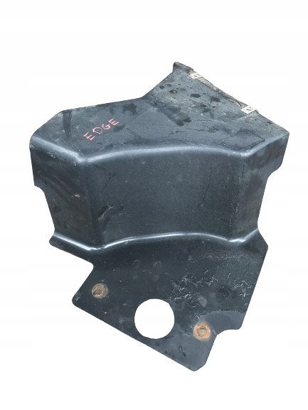 фото №1, Захист підкрилки ліва ford edge mk2