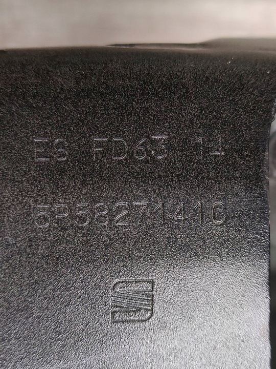 фото №12, Seat altea xl 2014 з задний крышки багажника