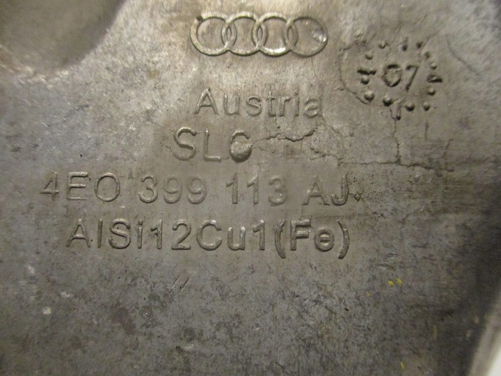 фото №4, Лапи кронштейн 4e0399113aj