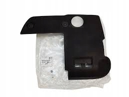 фото №1, Крышка защита двигателя citroen 1.6 синий hdi c3 c4 c5 picasso berlingo ds3 4