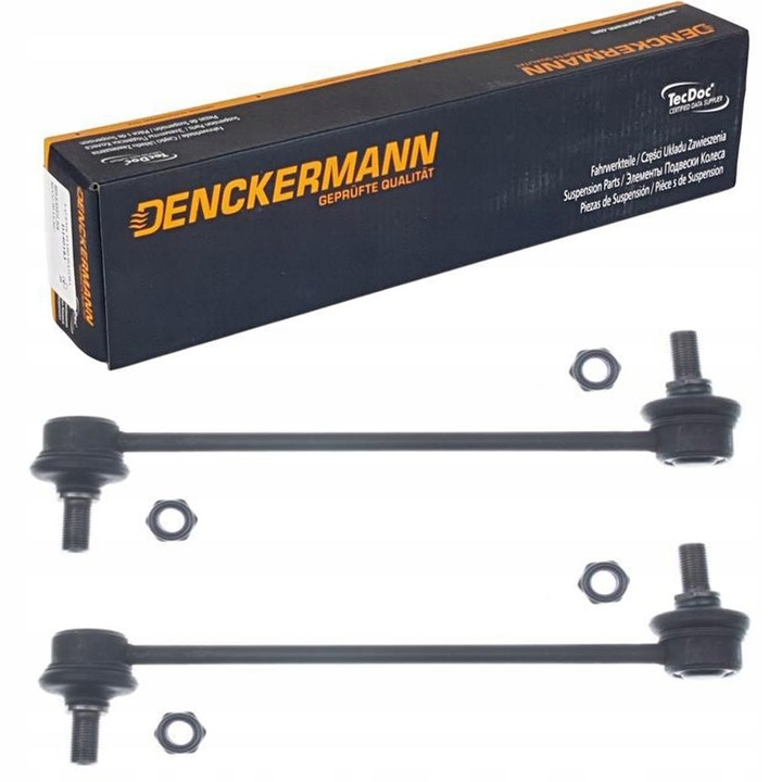 фото №1, 2x соединитель стабилизатора перед hyundai tuscom jm