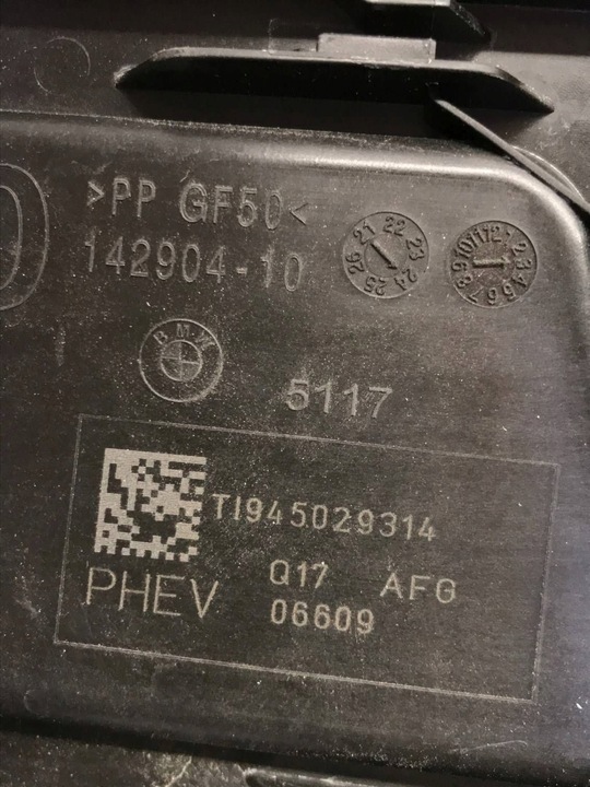 фото №5, Bmw 5 g60 кришка заливання пального 14290410