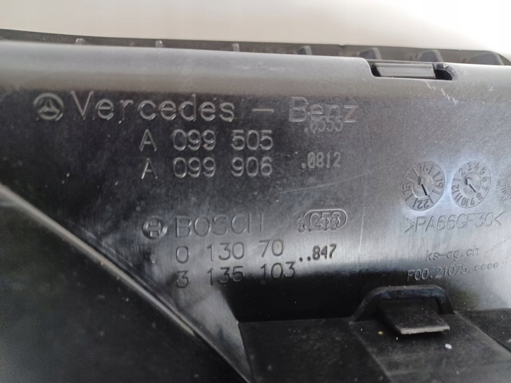 фото №8, Mercedes c w205 205 комплект радіатор радіатор 0995000454 0995002400