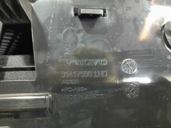 фото №8, Volvo xc60 ii бардачок пасажира 31417596