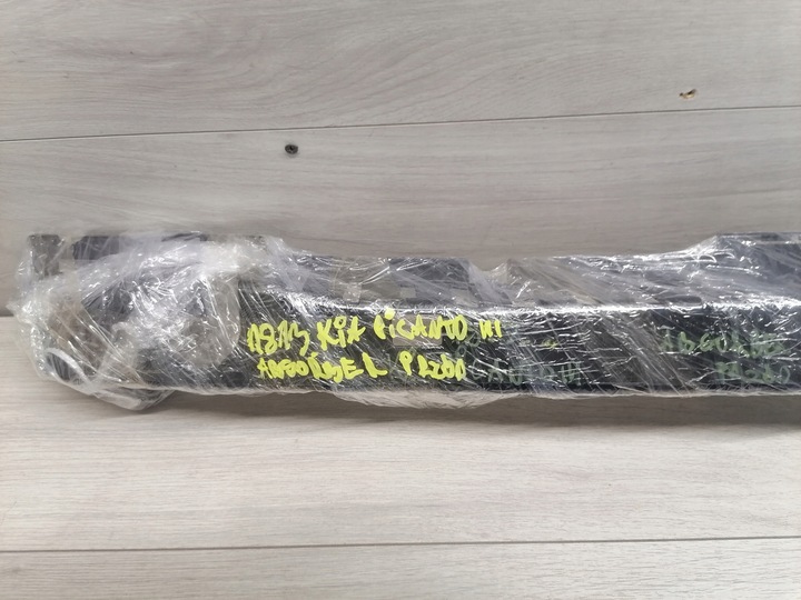 фото №7, Kia picanto iabsorber бампер перед x86520-g6000