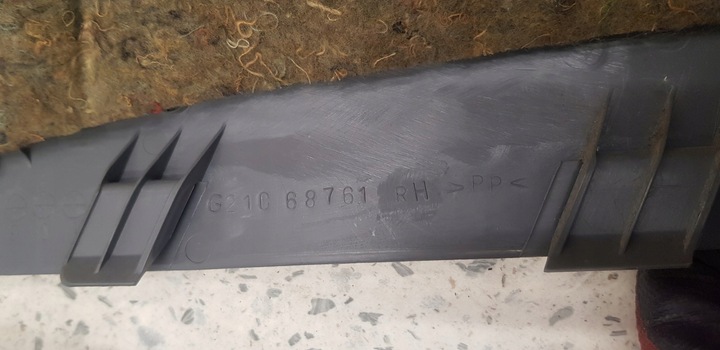 фото №3, Защита порога зад пара mazda 6 gg gy