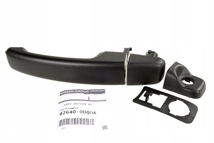 фото №1, Ручка двері 806075522r 806061829r 806061908r оригінал