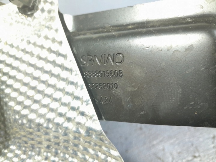 фото №5, Volvo xc40 i рестайлинг защита термическая 31694115